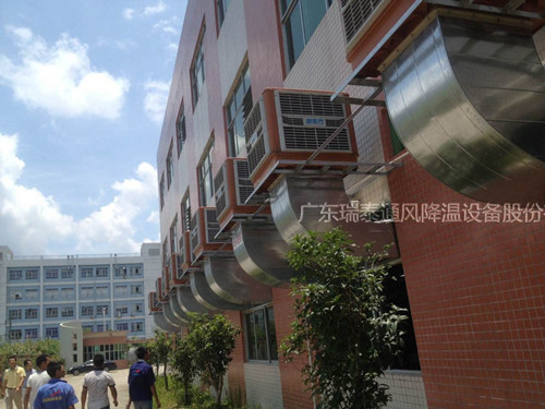 年初廠房降溫,車間通風(fēng)降溫，使用工業(yè)水冷空調(diào)效果不好是怎么回事呢？